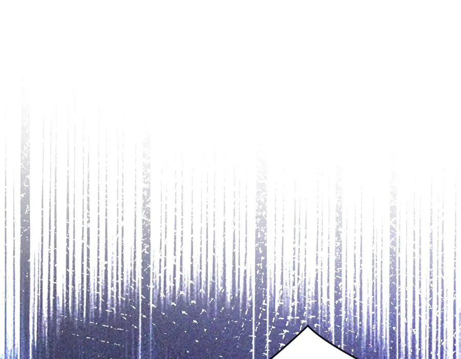 第67话 未婚妻真是公狐狸 第92页