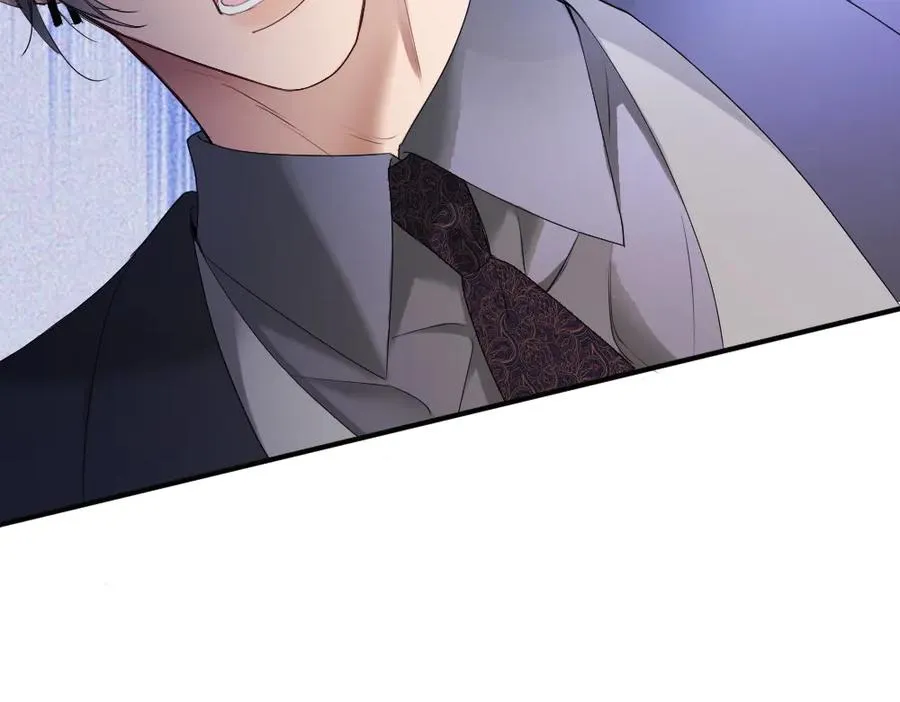 第67话 未婚妻真是公狐狸 第94页