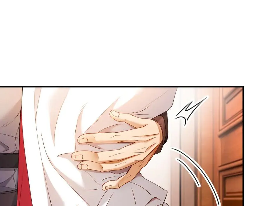 第67话 未婚妻真是公狐狸 第104页