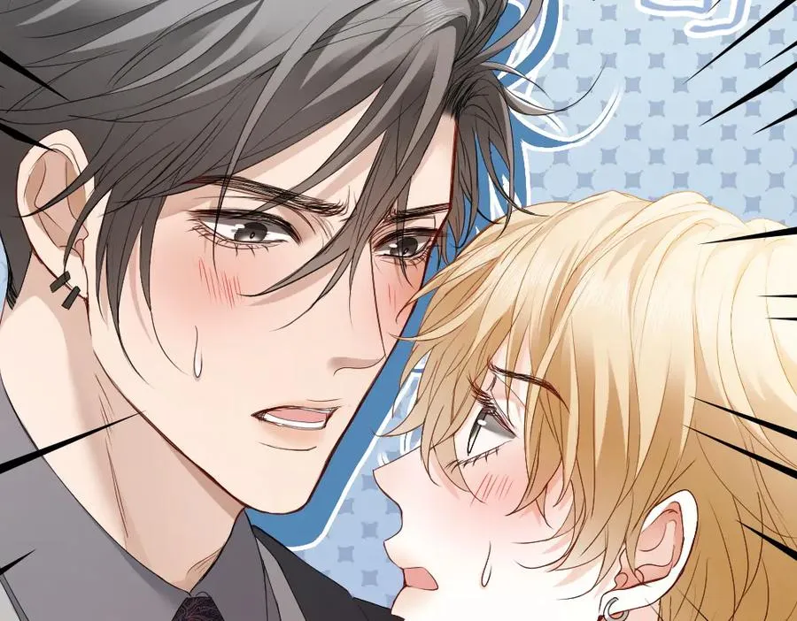 第67话 未婚妻真是公狐狸 第111页