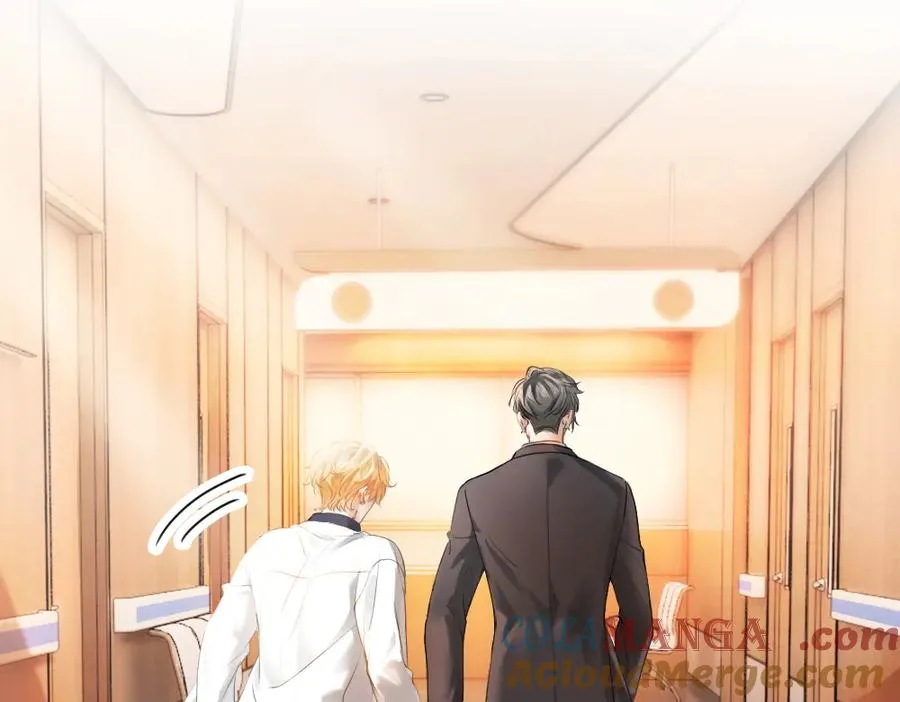第68话 你是不是喜欢我~ 第17页