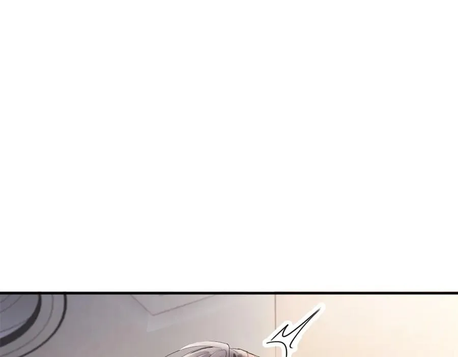 第68话 你是不是喜欢我~ 第28页