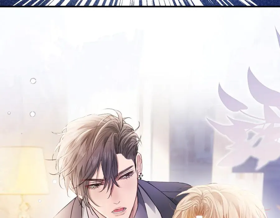 第68话 你是不是喜欢我~ 第34页