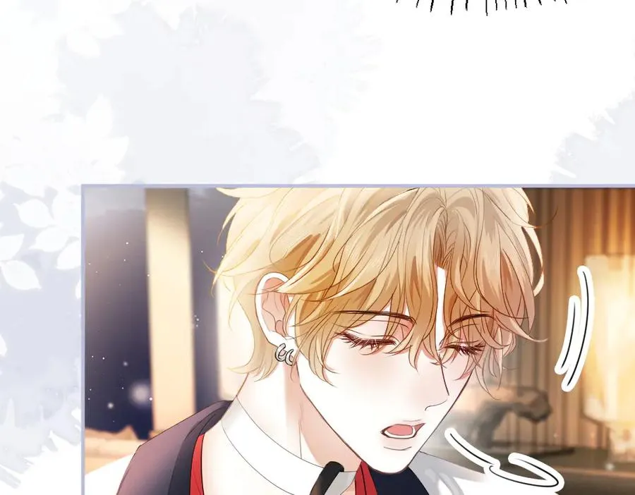 第68话 你是不是喜欢我~ 第43页