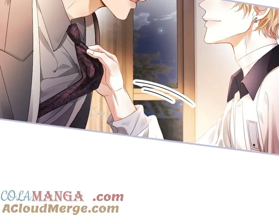 第68话 你是不是喜欢我~ 第45页