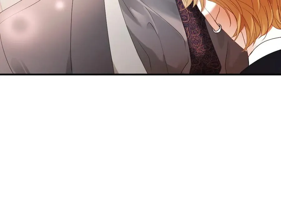 第68话 你是不是喜欢我~ 第56页