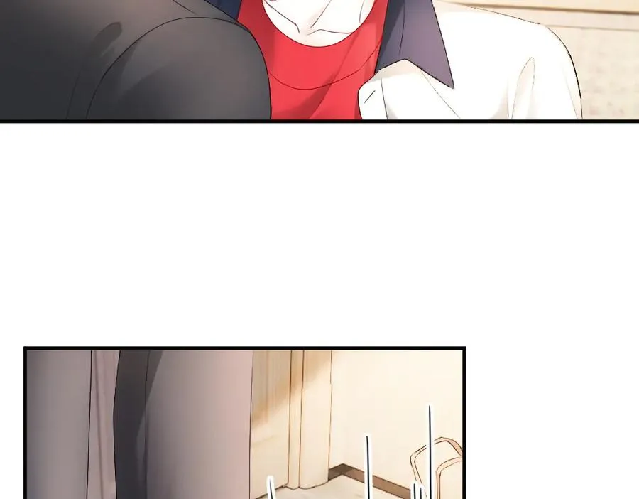 第68话 你是不是喜欢我~ 第84页