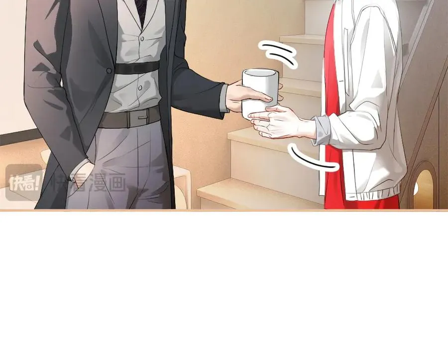 第69话 影帝变身榜一大哥 第28页