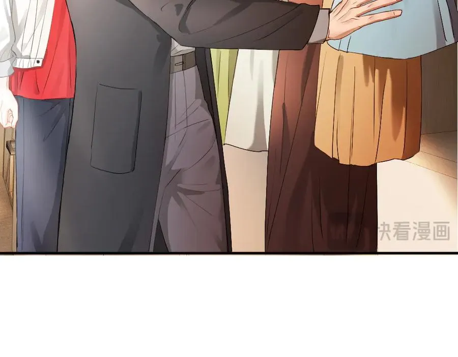 第69话 影帝变身榜一大哥 第40页