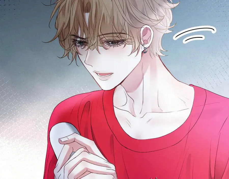 第69话 影帝变身榜一大哥 第51页