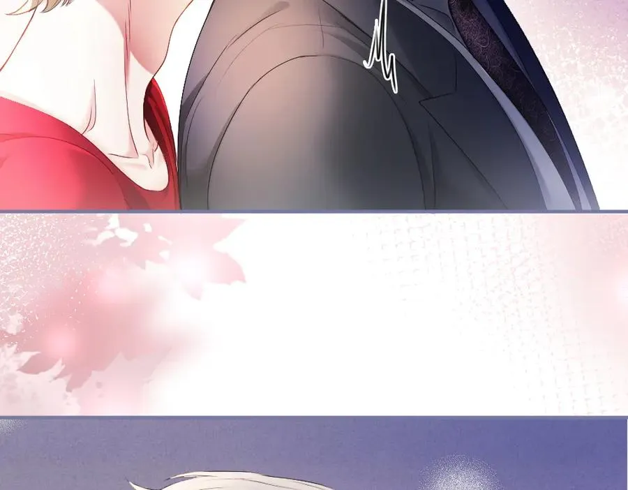 第69话 影帝变身榜一大哥 第68页