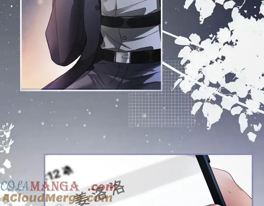 第69话 影帝变身榜一大哥 第89页
