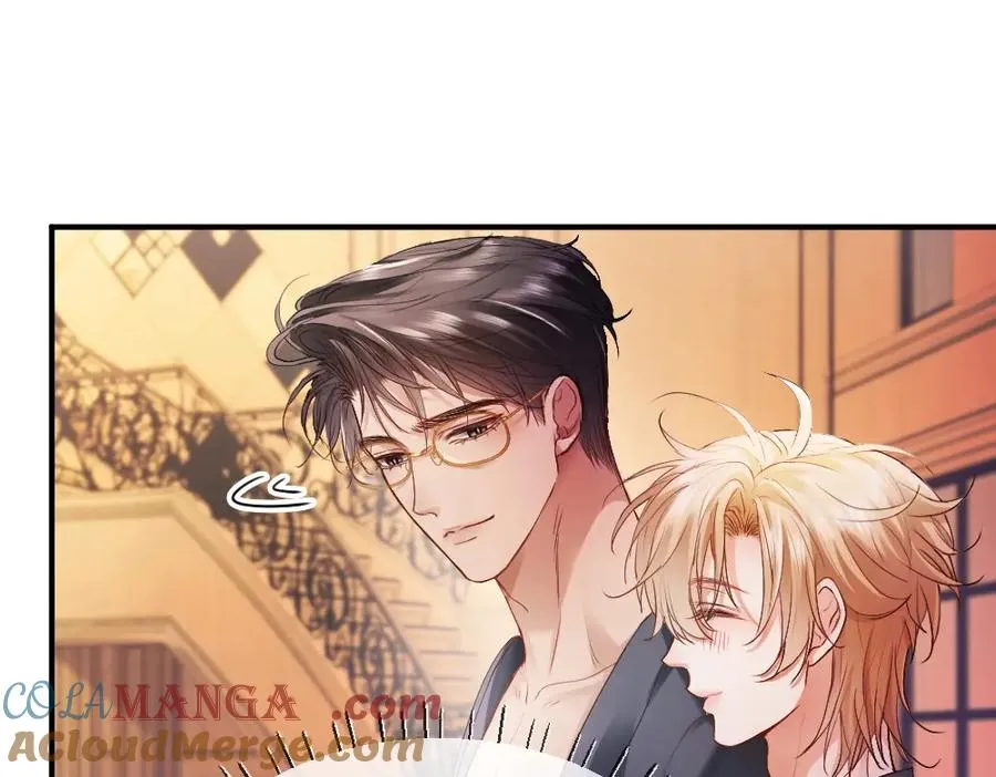 特典 甜痛烙身（上） 第21页