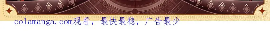 设定集5 第3页