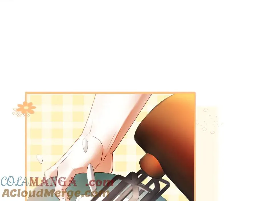 第70话 裴影帝挺身救小主播 第9页