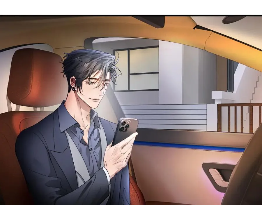 第70话 裴影帝挺身救小主播 第14页