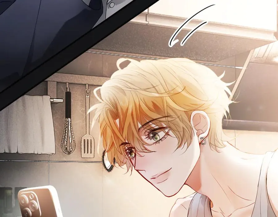 第70话 裴影帝挺身救小主播 第20页