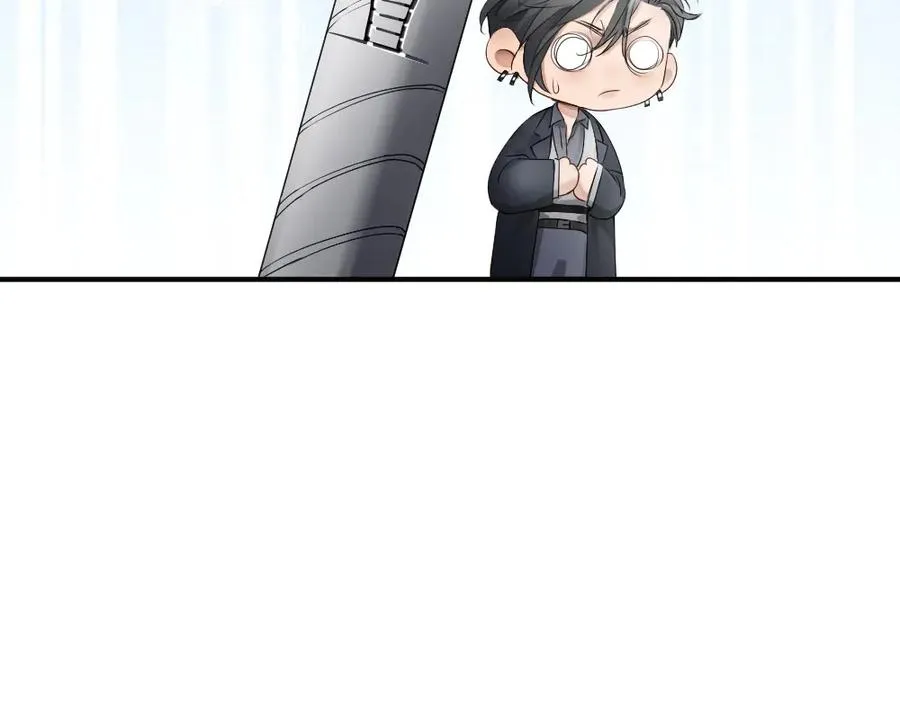 第70话 裴影帝挺身救小主播 第36页