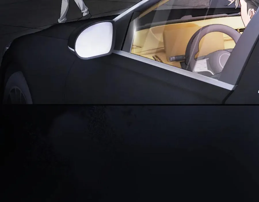 第70话 裴影帝挺身救小主播 第48页