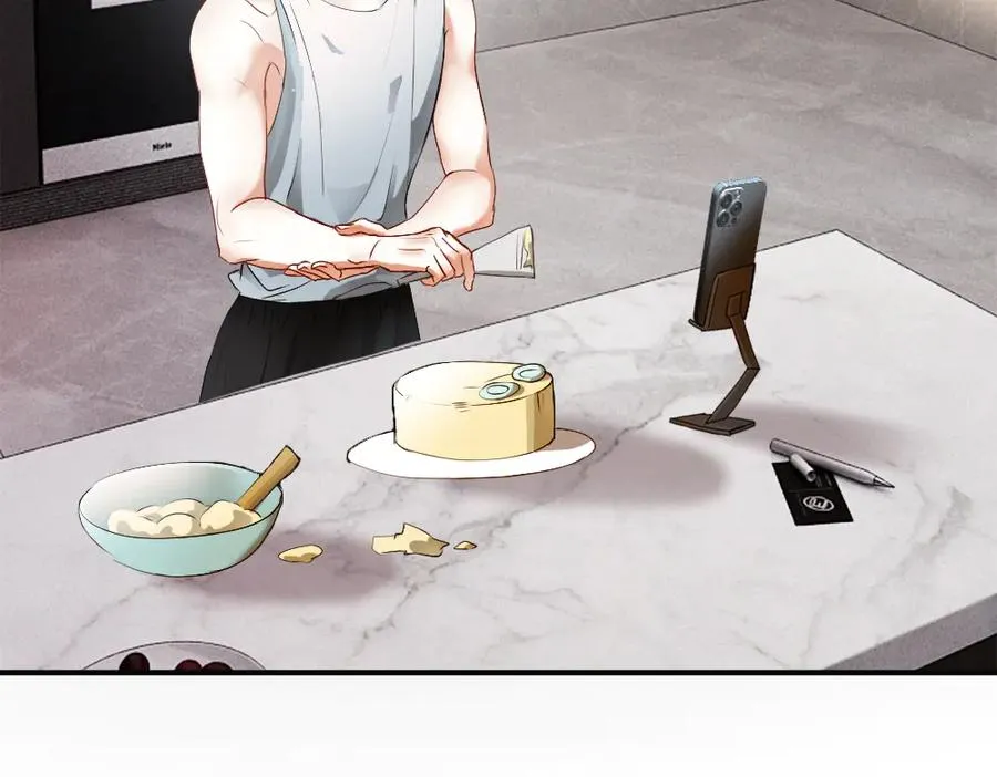 第70话 裴影帝挺身救小主播 第56页