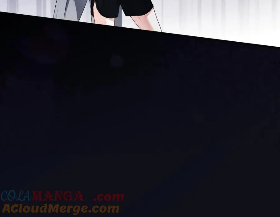 第70话 裴影帝挺身救小主播 第73页