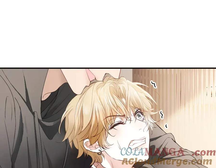 第70话 裴影帝挺身救小主播 第85页