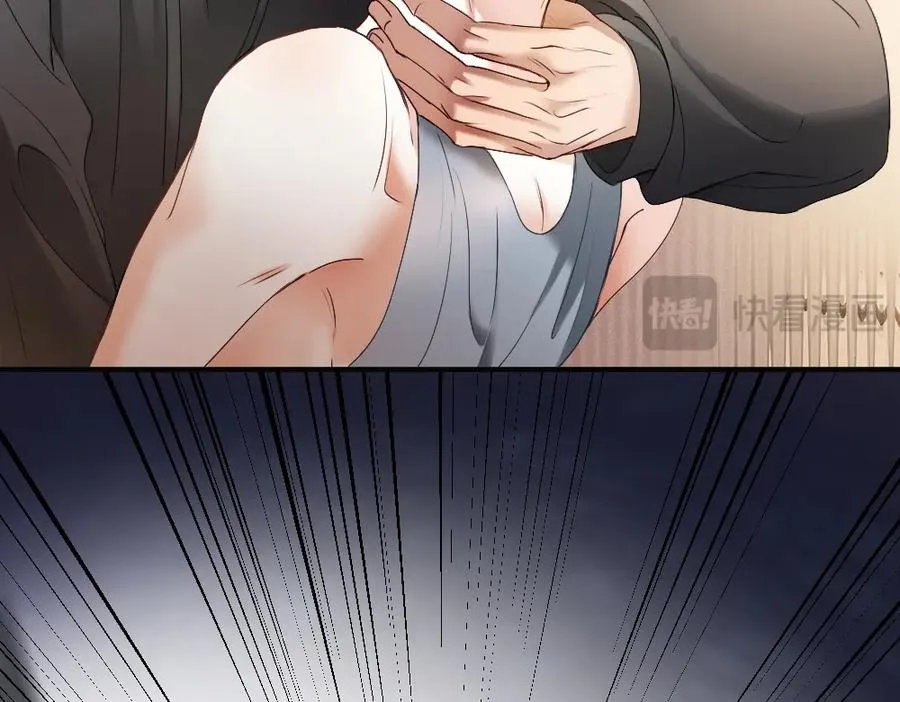第70话 裴影帝挺身救小主播 第86页