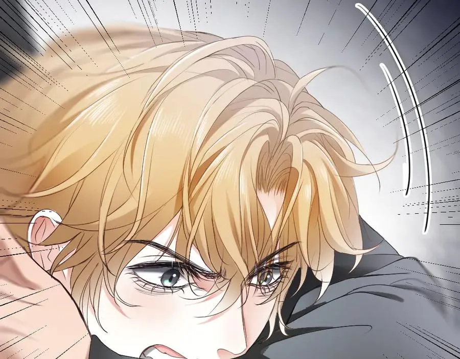 第70话 裴影帝挺身救小主播 第87页