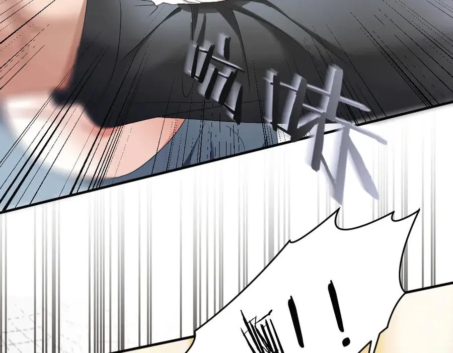 第70话 裴影帝挺身救小主播 第88页