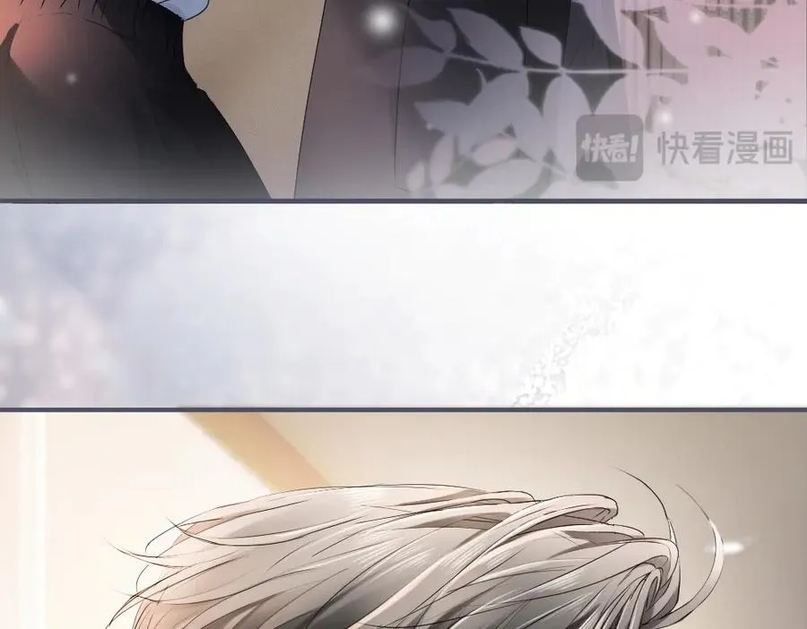 第70话 裴影帝挺身救小主播 第110页