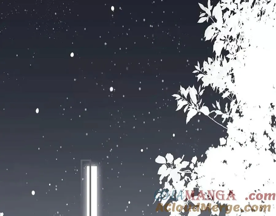 第71话 邀请同住 第5页