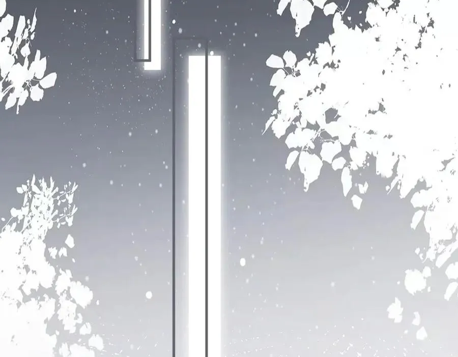 第71话 邀请同住 第6页