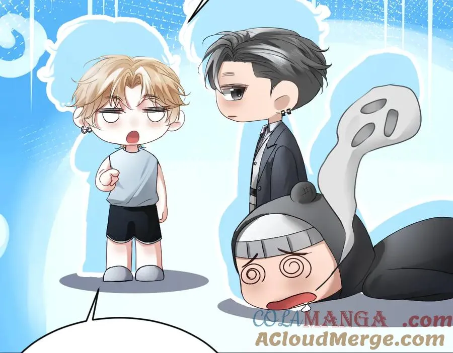 第71话 邀请同住 第13页