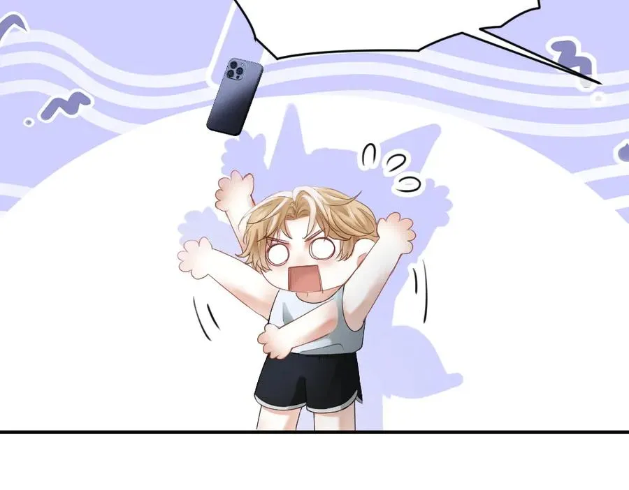 第71话 邀请同住 第27页