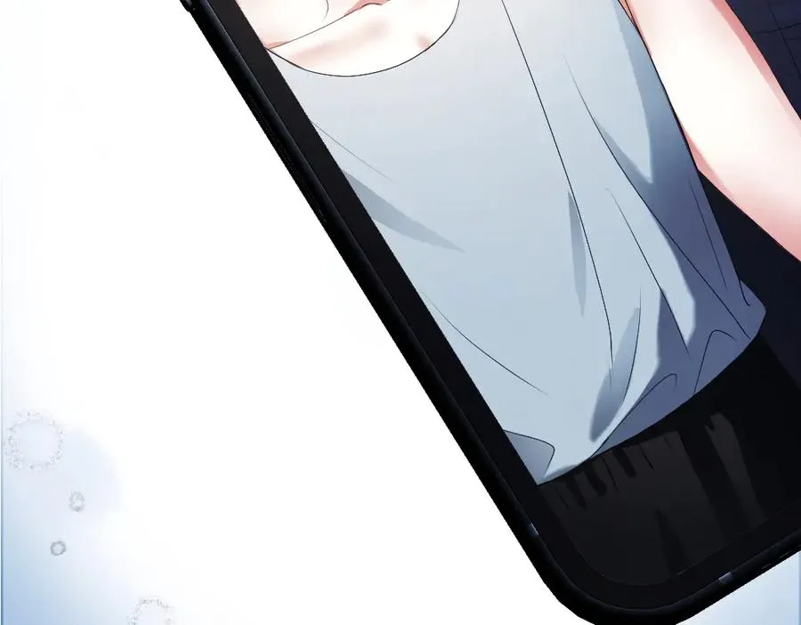 第71话 邀请同住 第32页