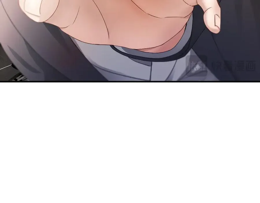 第71话 邀请同住 第34页