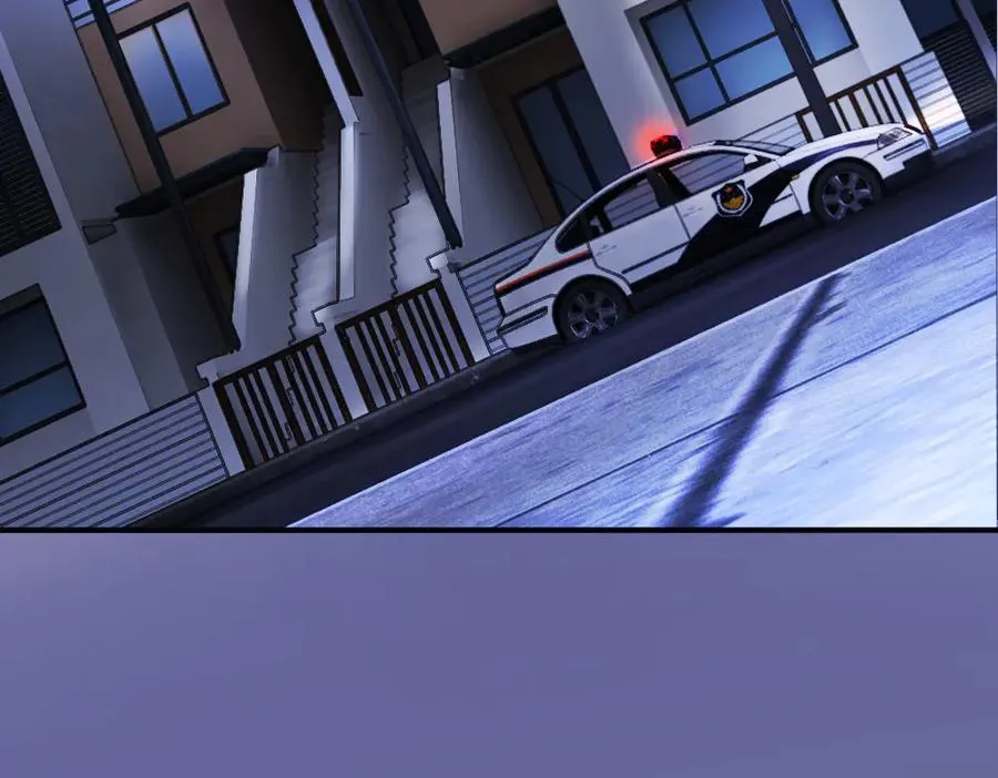 第71话 邀请同住 第47页