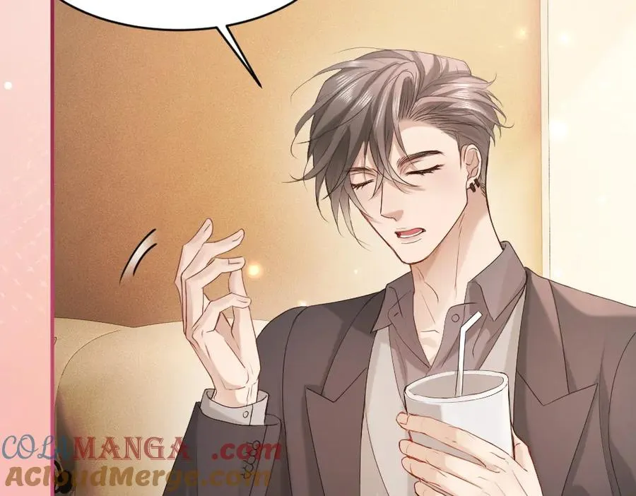 第71话 邀请同住 第69页