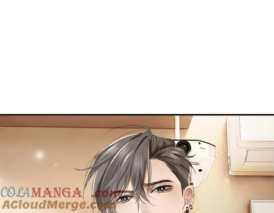 第71话 邀请同住 第97页