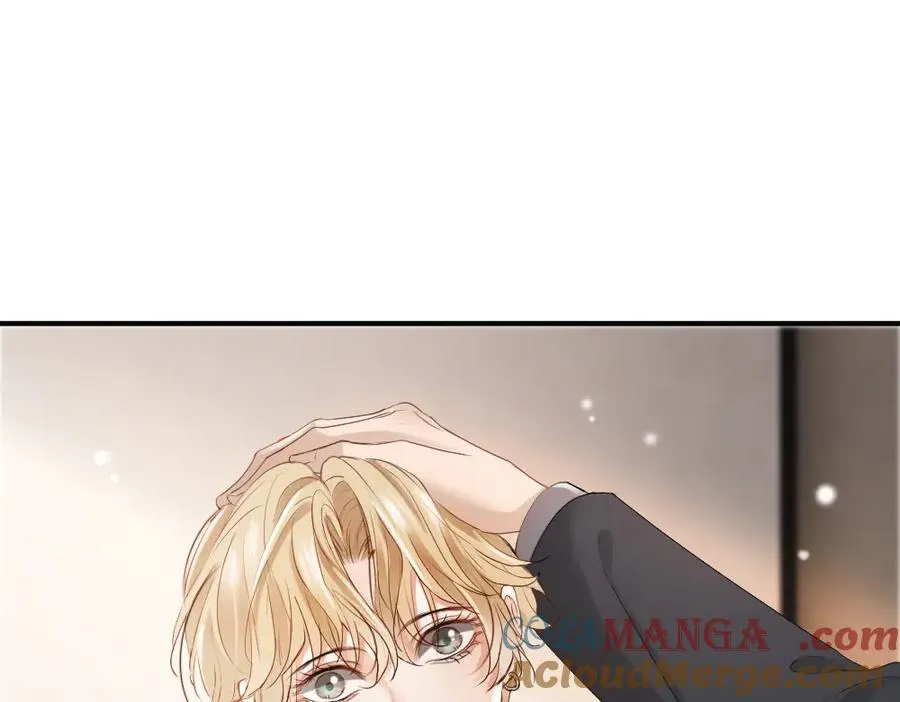 第71话 邀请同住 第105页