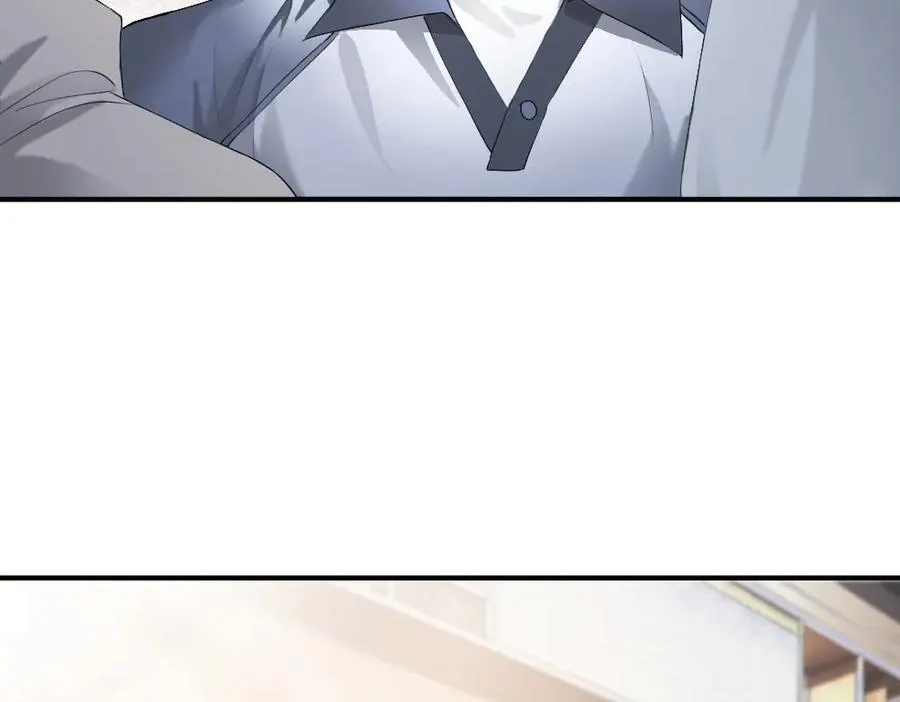 第74话 影帝发现自己的心意 第11页