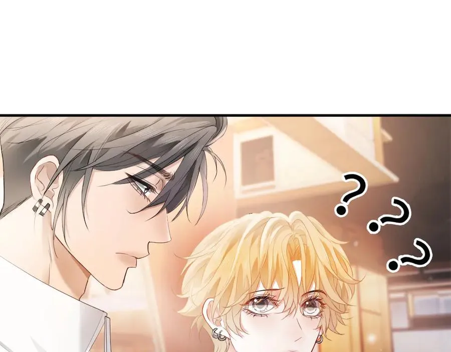 第74话 影帝发现自己的心意 第22页