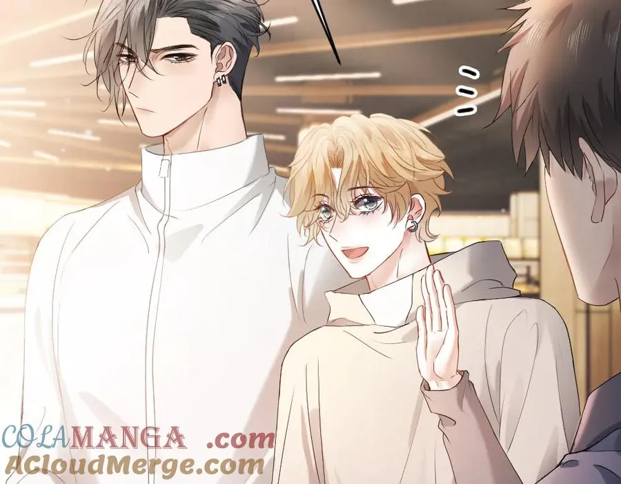 第74话 影帝发现自己的心意 第25页