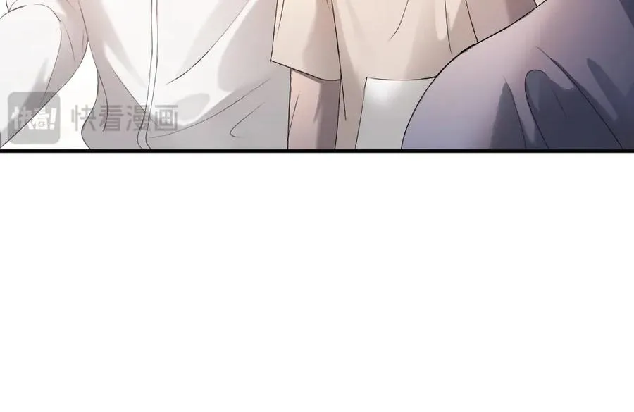 第74话 影帝发现自己的心意 第26页