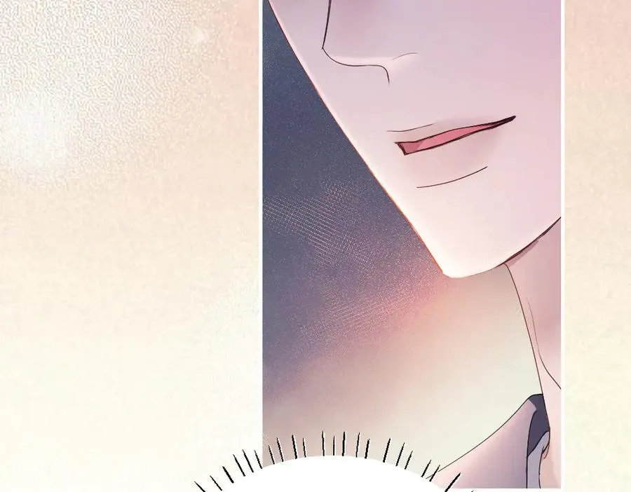 第74话 影帝发现自己的心意 第30页