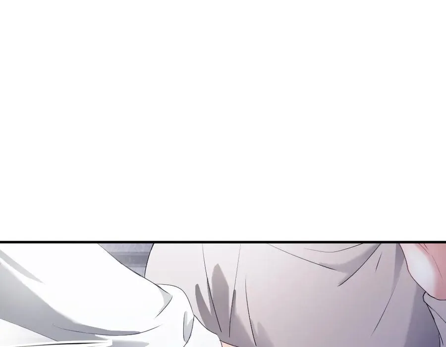 第74话 影帝发现自己的心意 第38页