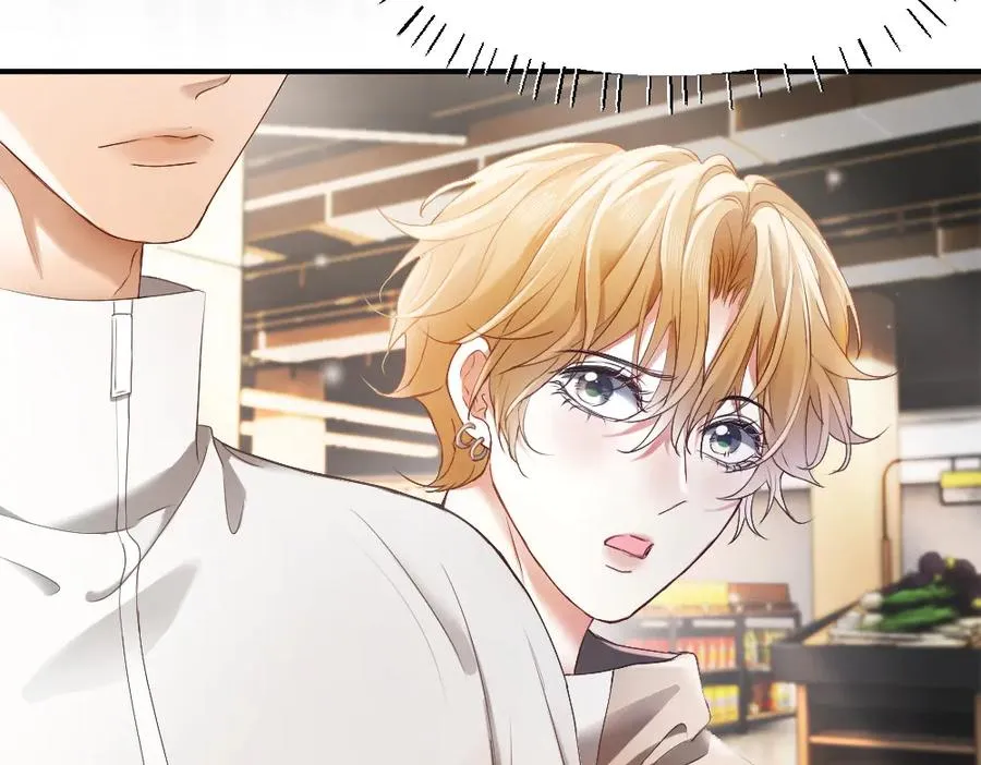 第74话 影帝发现自己的心意 第51页