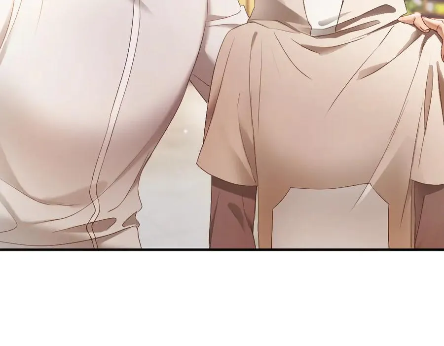 第74话 影帝发现自己的心意 第54页