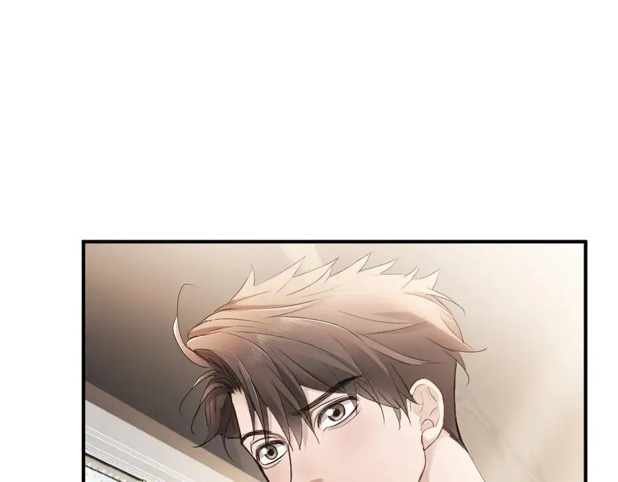 第74话 影帝发现自己的心意 第58页
