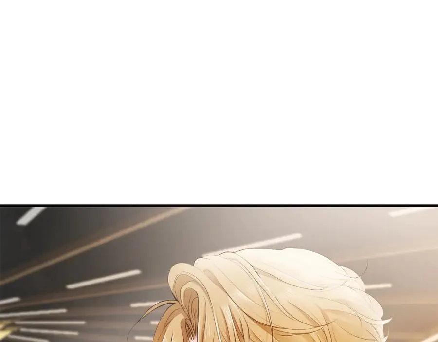 第74话 影帝发现自己的心意 第60页